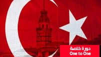 دورة اللغة التركية دورة خاصة B1 كورس سيت courseset com